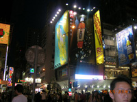 3-d wandmalerei